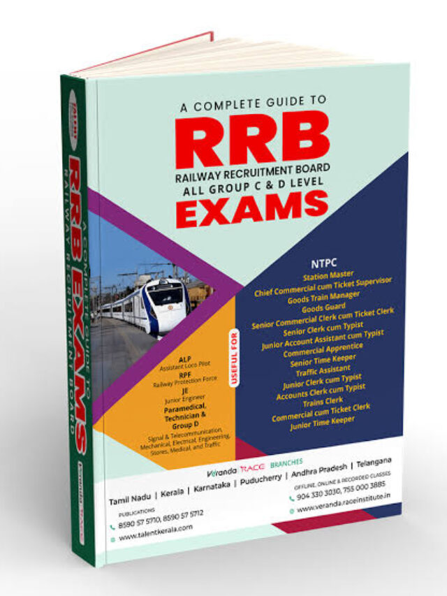 RRB RECRUITMENT(Group D) EXTENDED & IMPORTANT DATES 2025